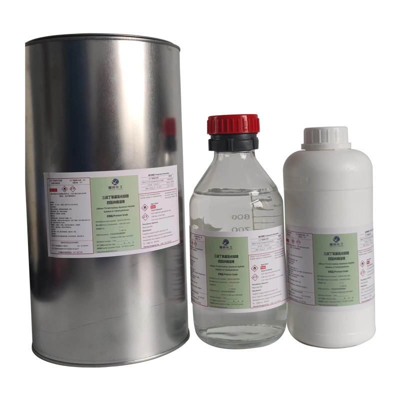 Lithium Tri-tert-butoxy Aluminium hydride Solution In Tetrahydrofuran